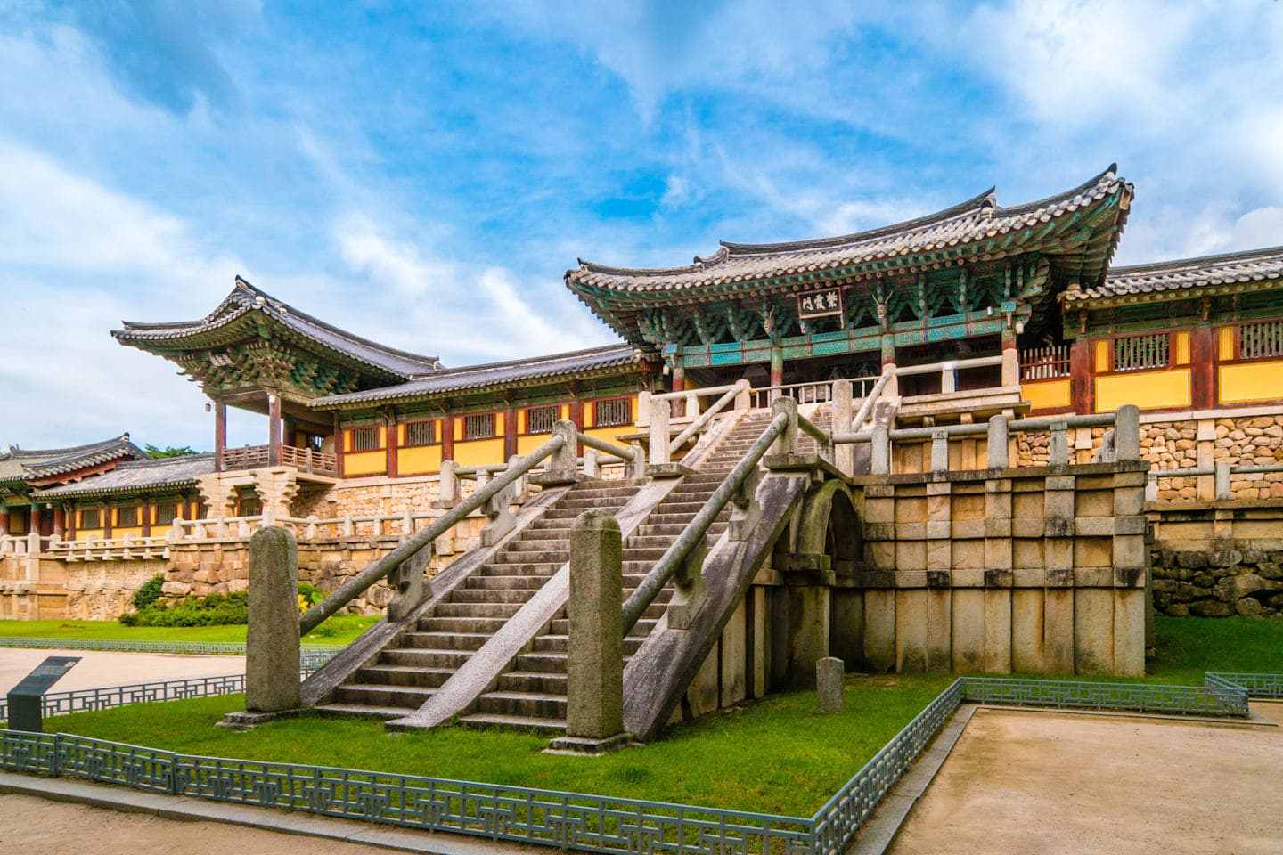 Full-day tour to the city of Gyeongju thumbnail